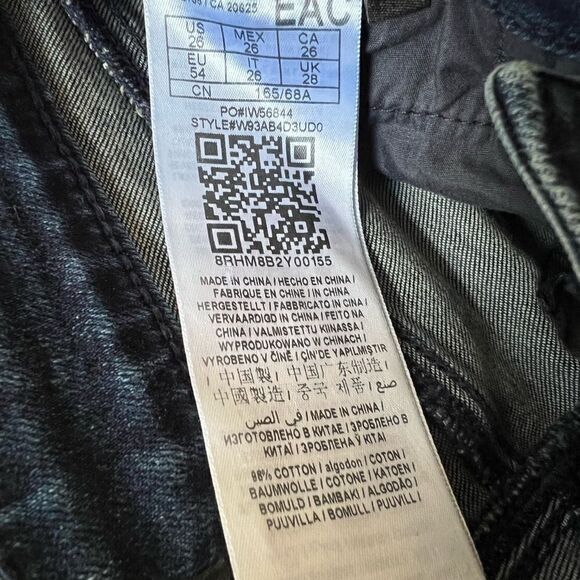 NWOT Guess 1981 Skinny Jeans - Picture 12 of 16